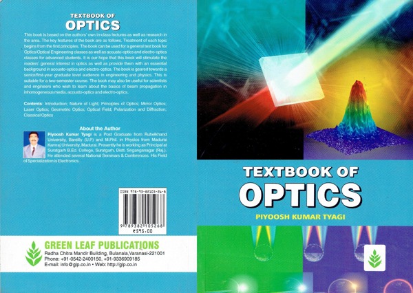 Textbook of Optics (PB).jpg